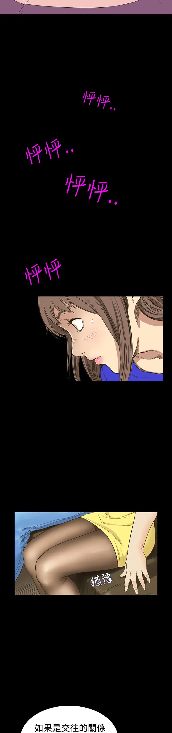 29.jpg
