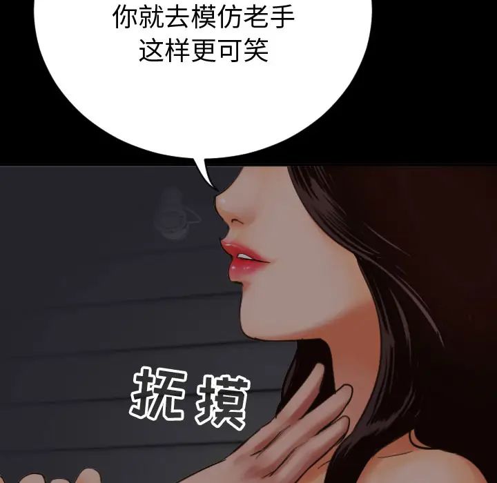 80.jpg