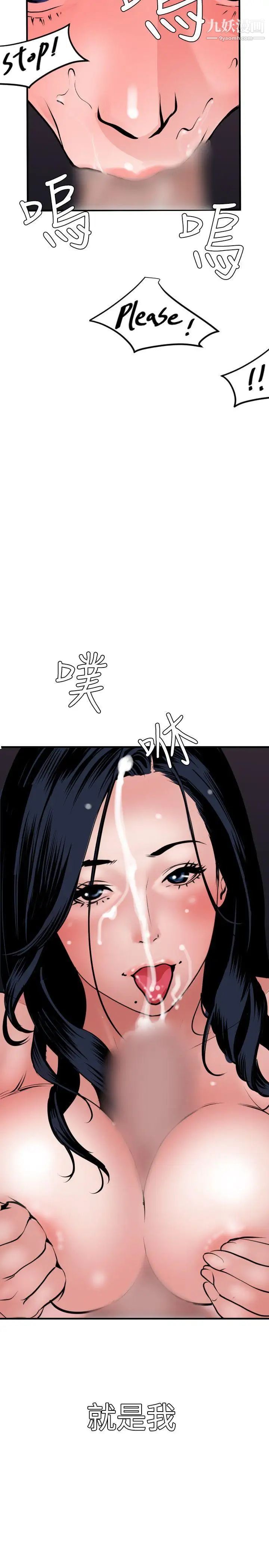 47.jpg