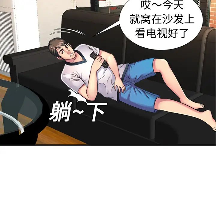 59.jpg