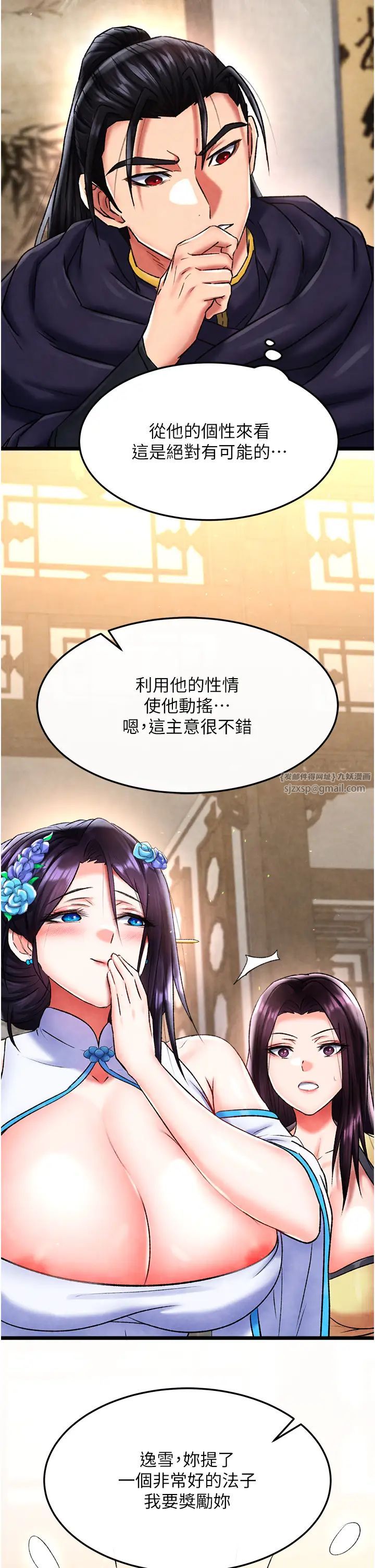 8.jpg
