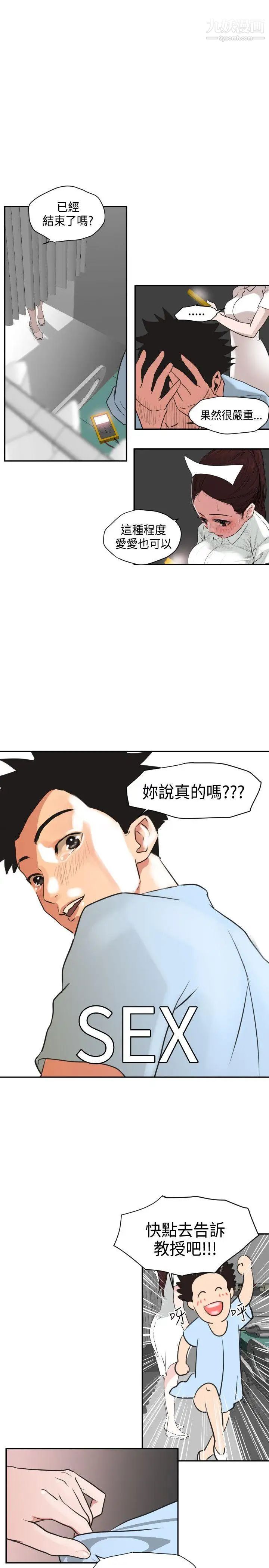21.jpg