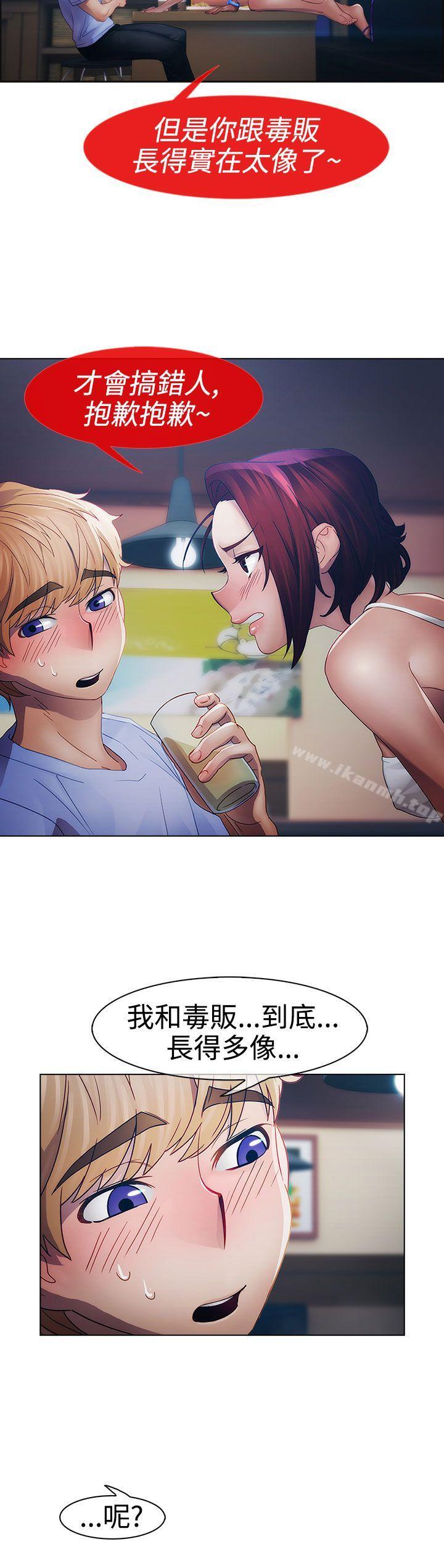 42.jpg