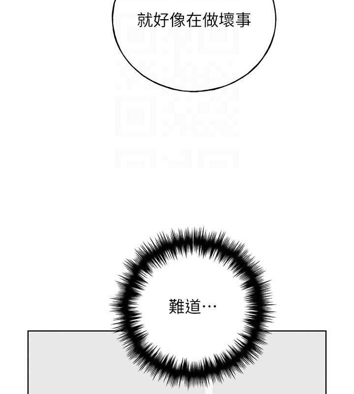86.jpg