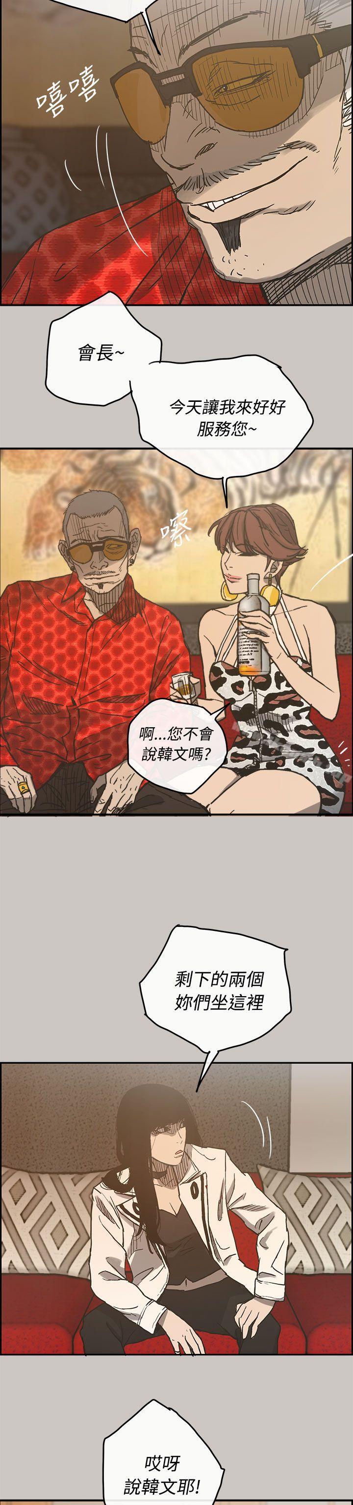 34.jpg