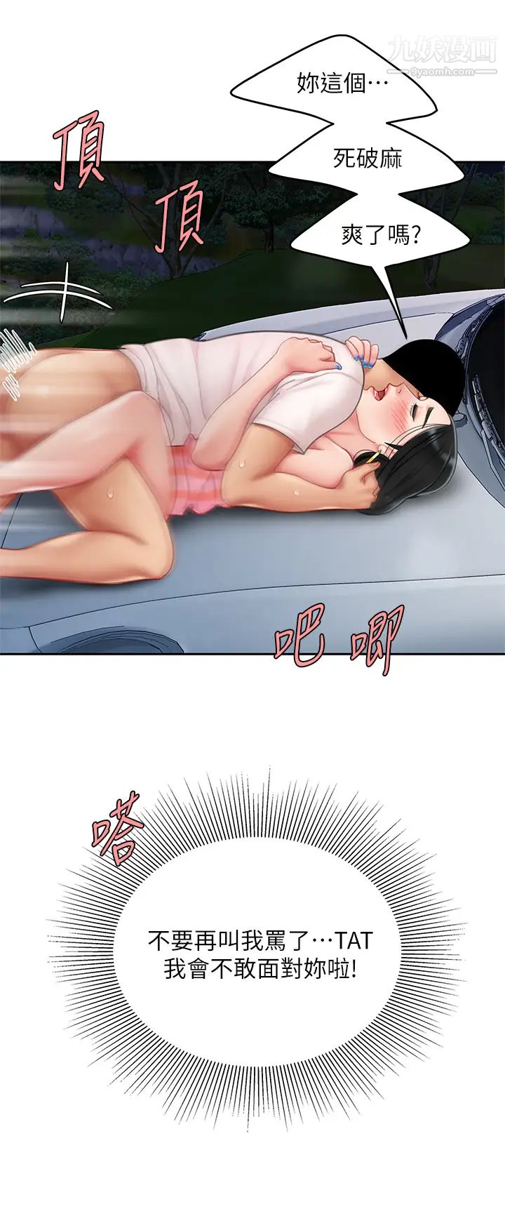 25.jpg