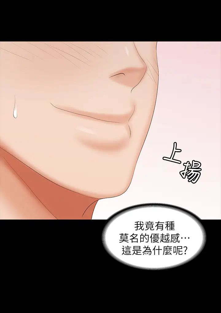 54.jpg