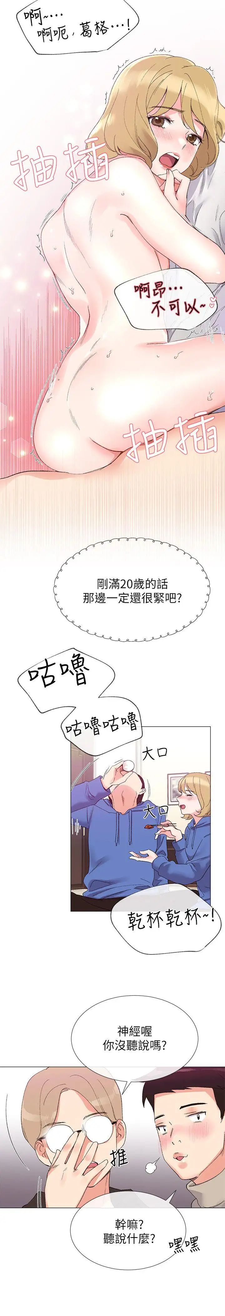 15.jpg