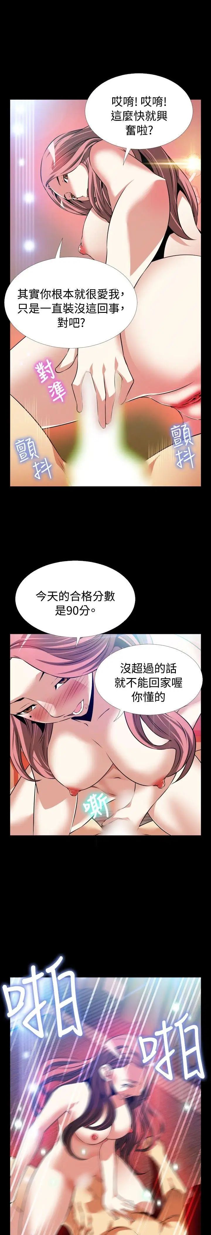 23.jpg