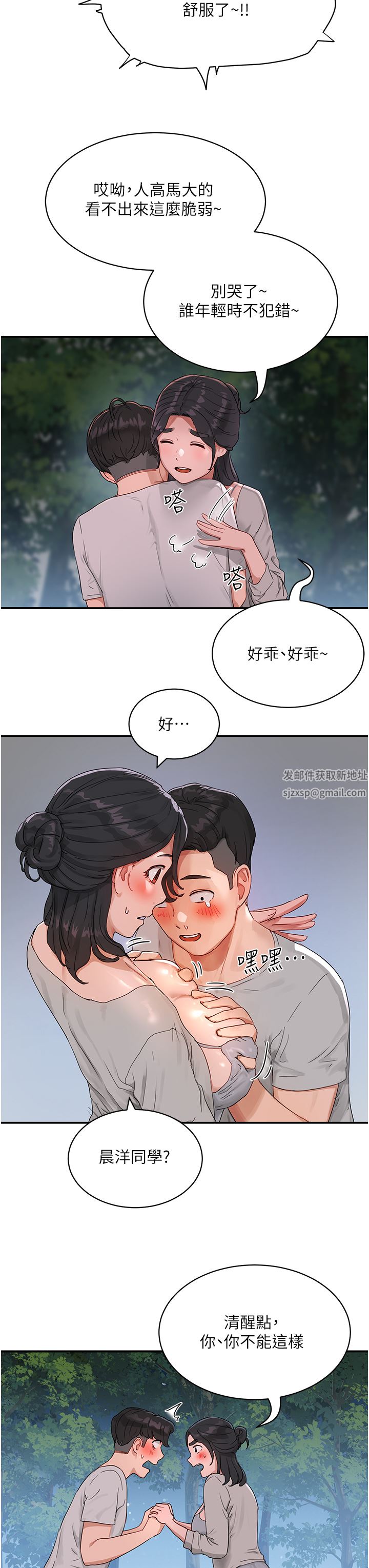 46.jpg