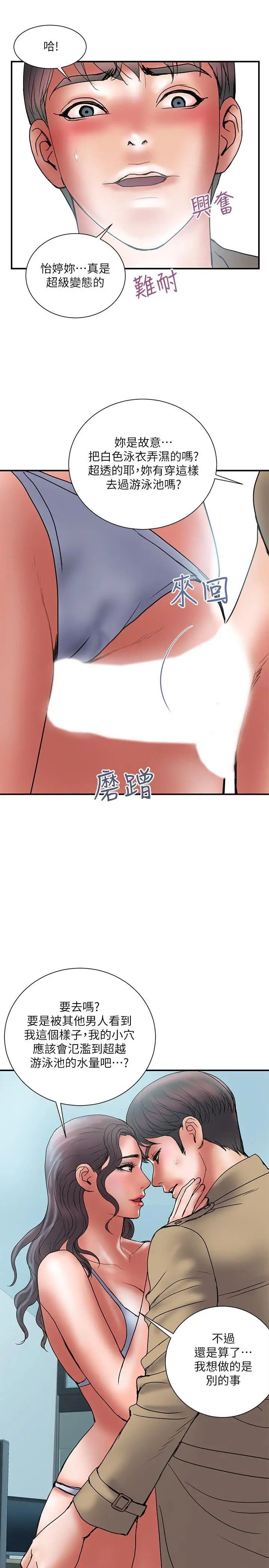 43.jpg