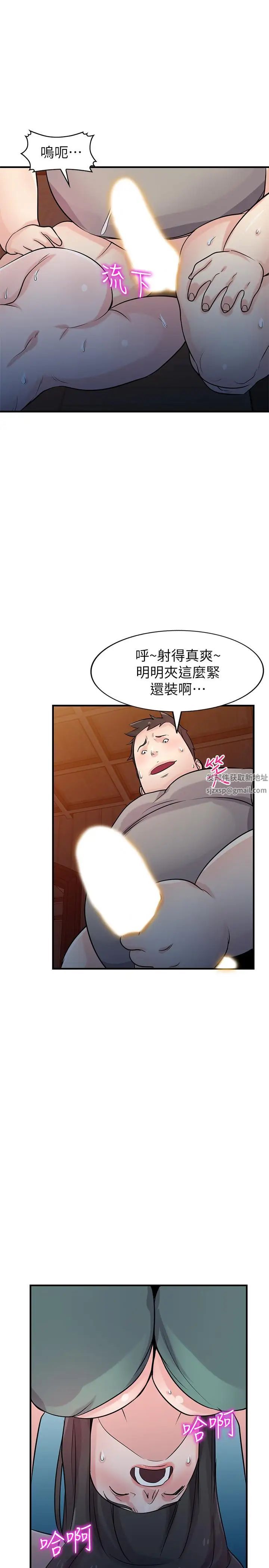 45.jpg