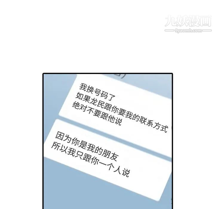 71.jpg
