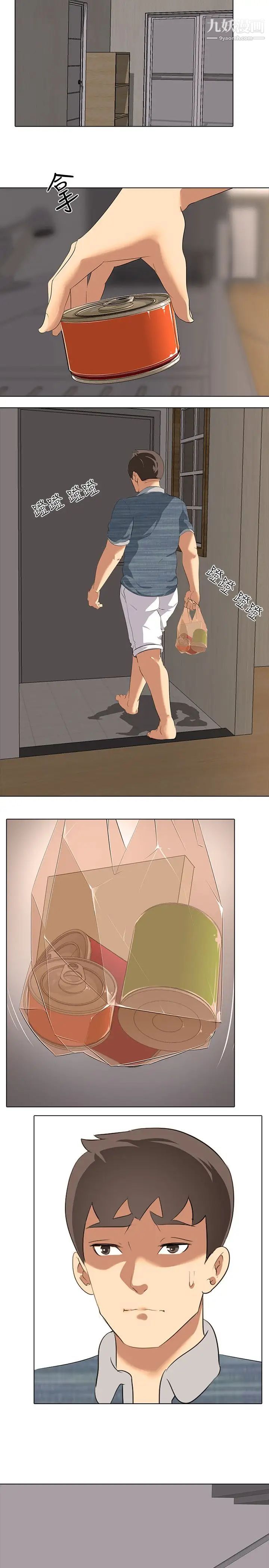 49.jpg