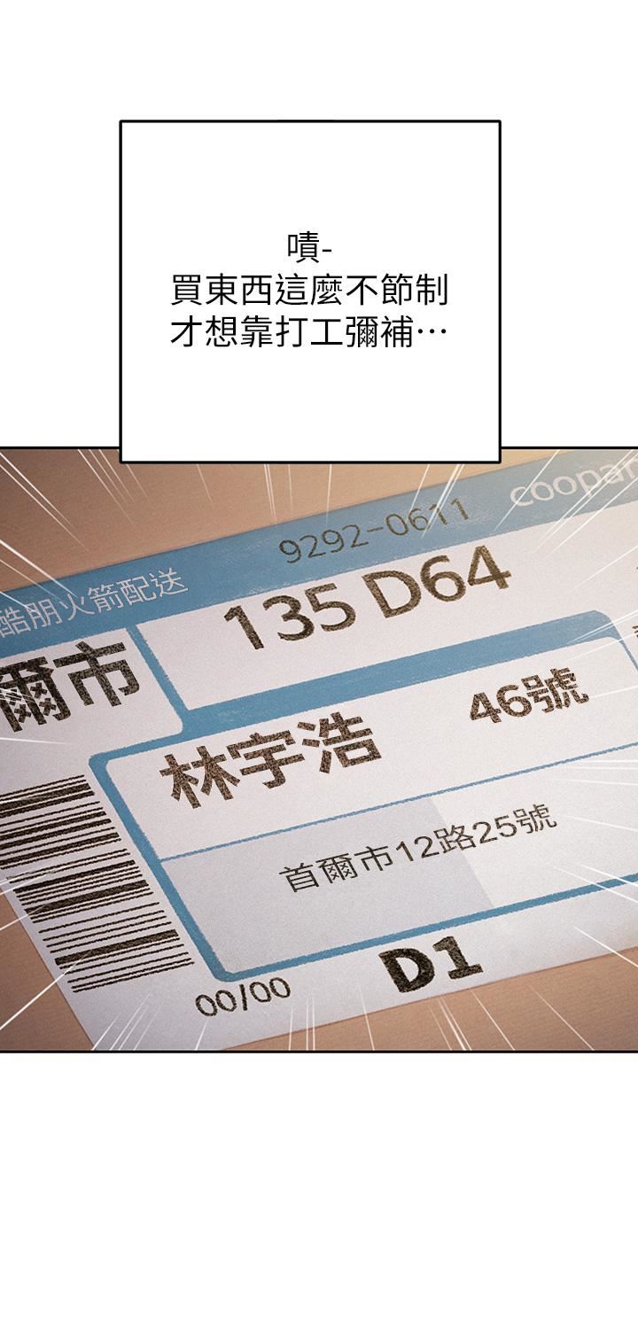 46.jpg