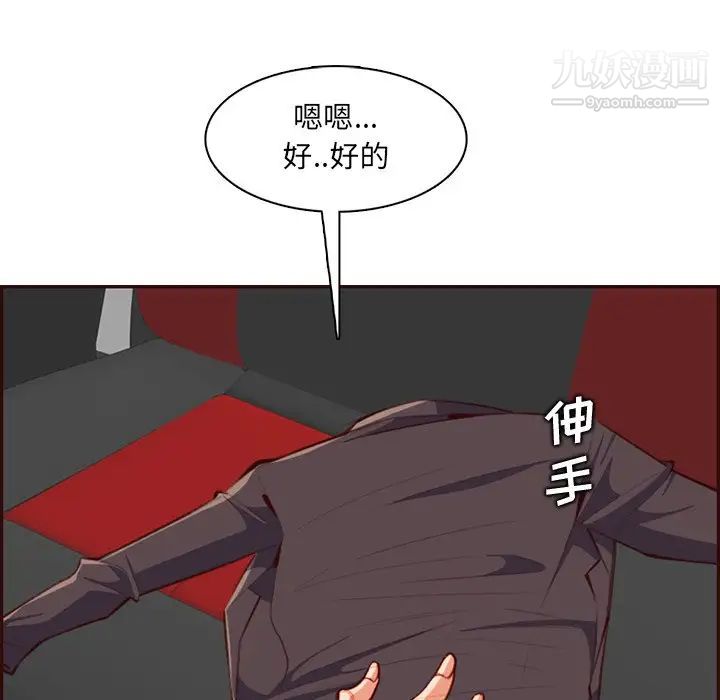 49.jpg
