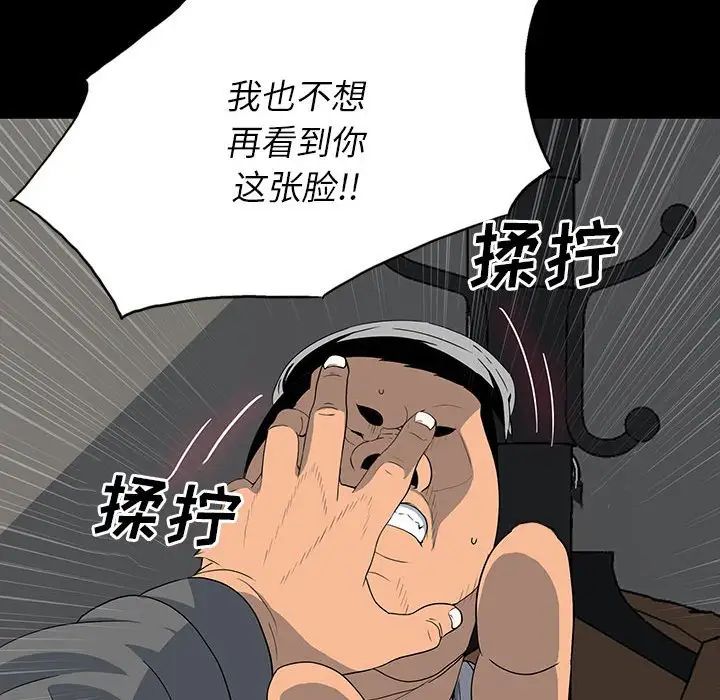 104.jpg