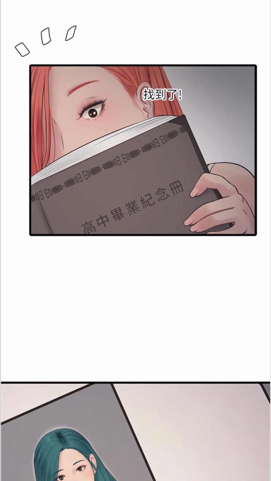74.jpg