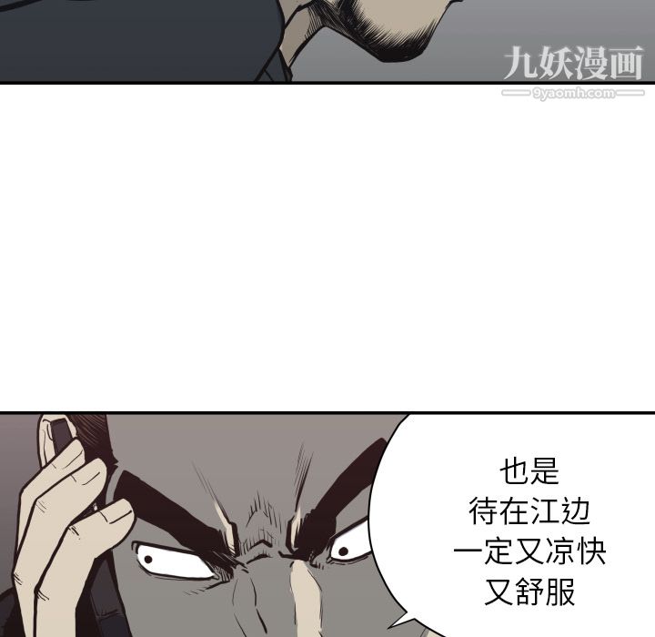 29.jpg