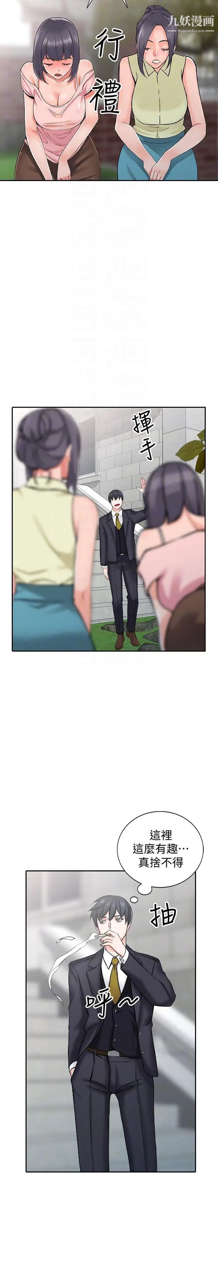 47.jpg