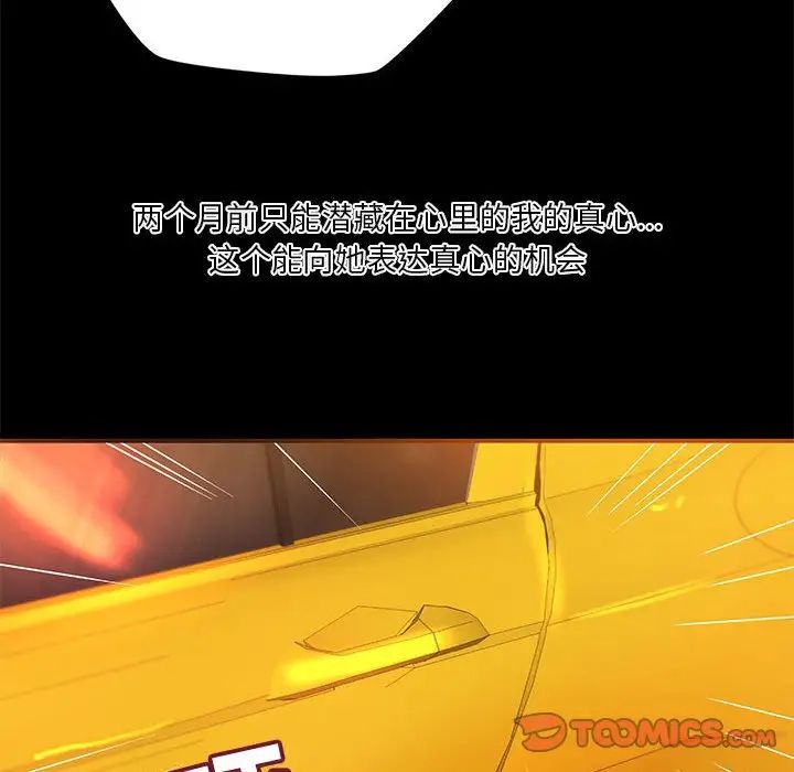 52.jpg