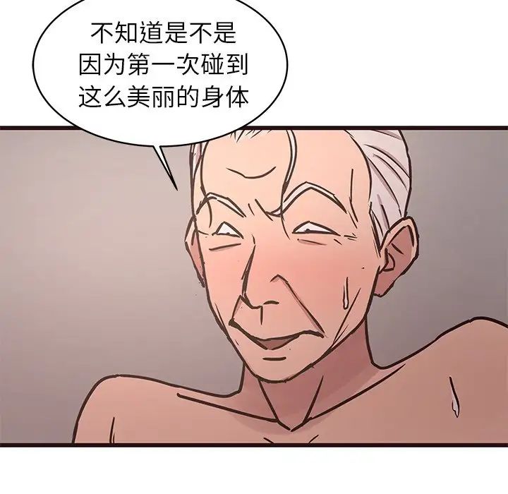 52.jpg