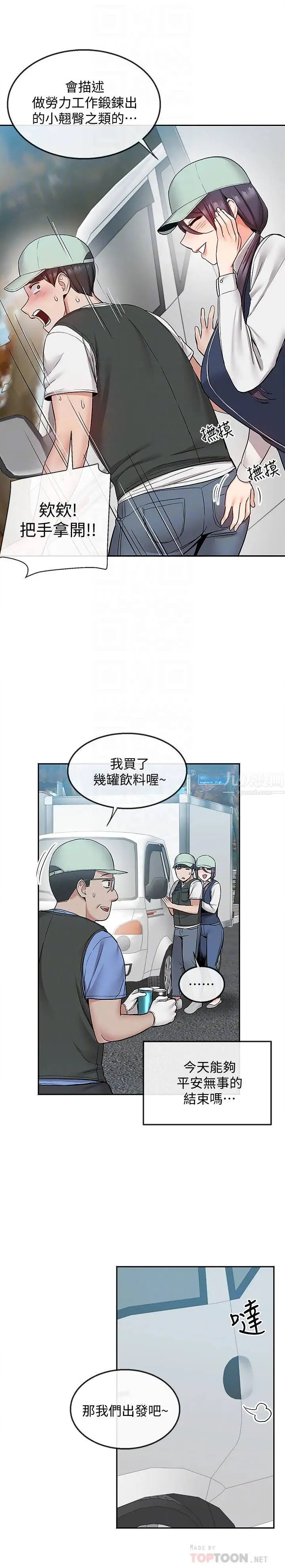 24.jpg