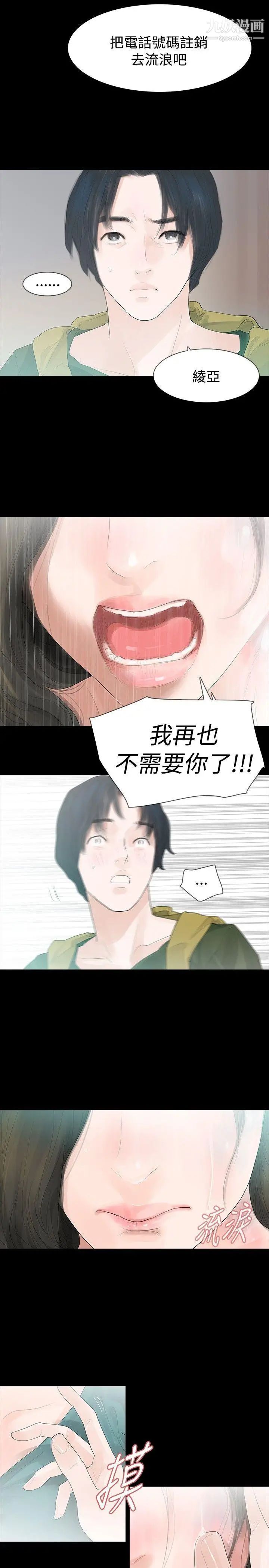 32.jpg