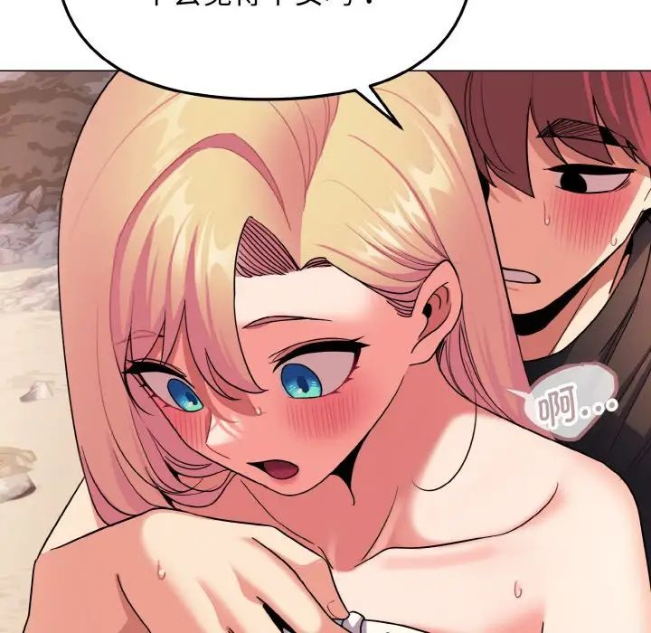79.jpg