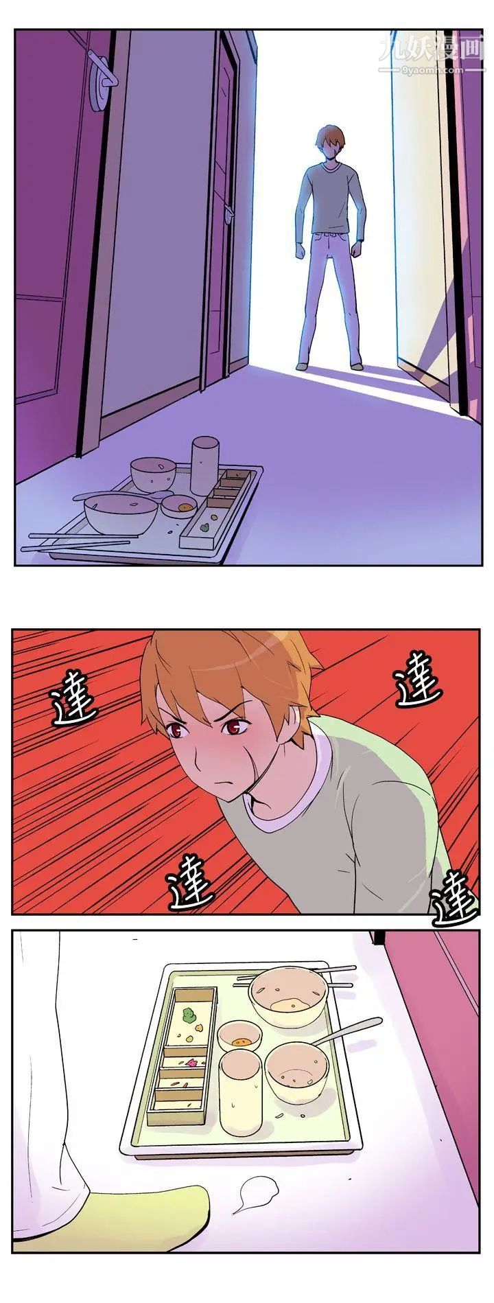 23.jpg