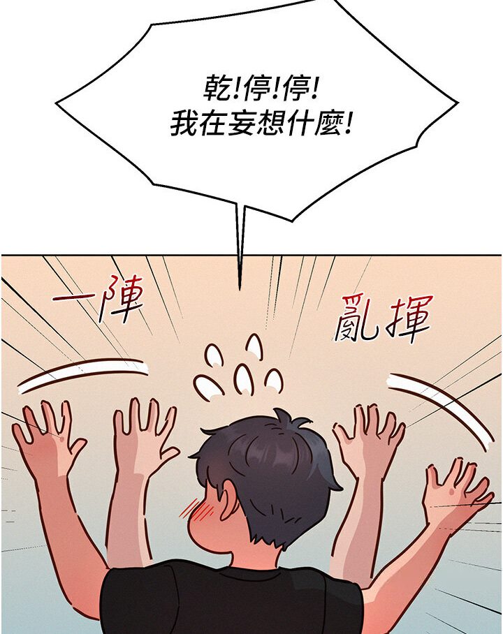 103.jpg