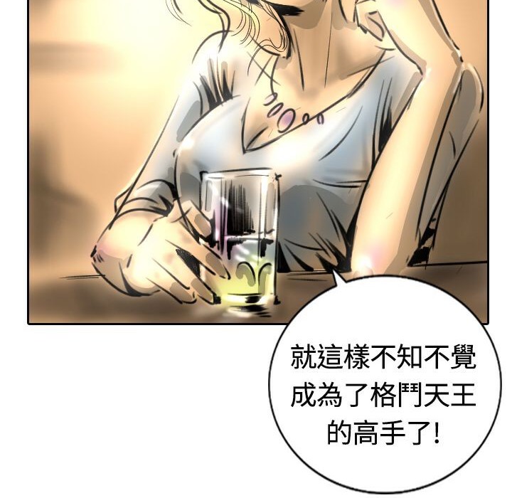 77.jpg
