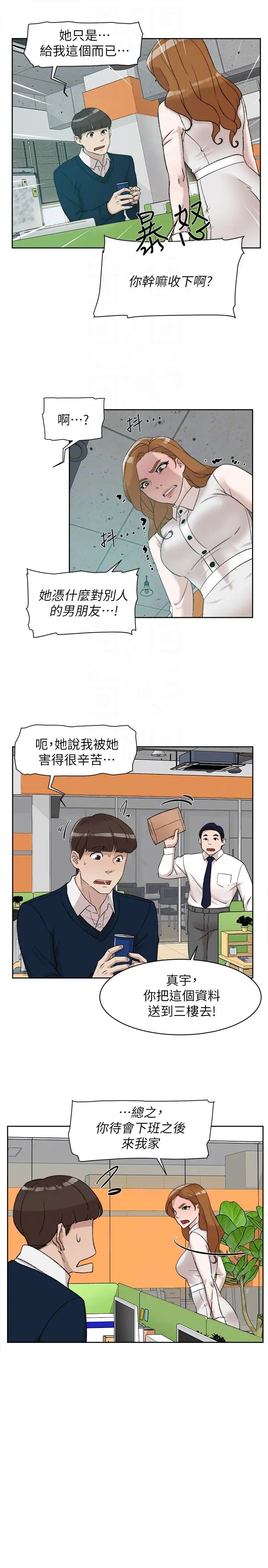 49.jpg