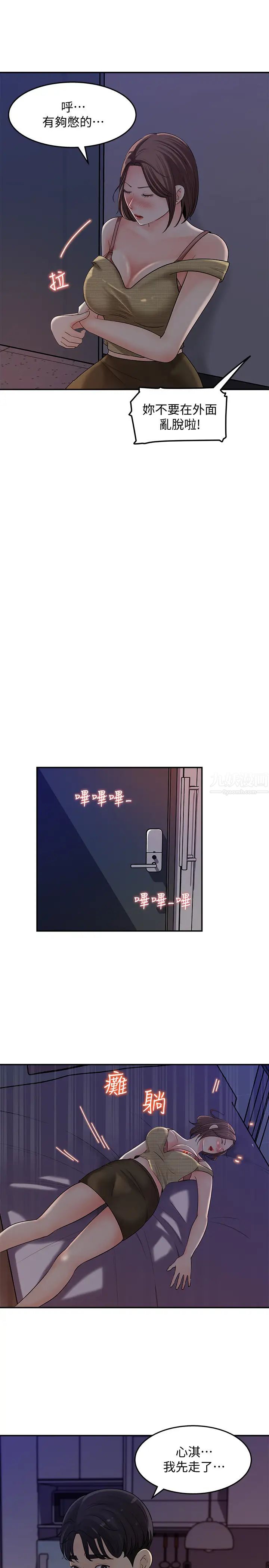 56.jpg
