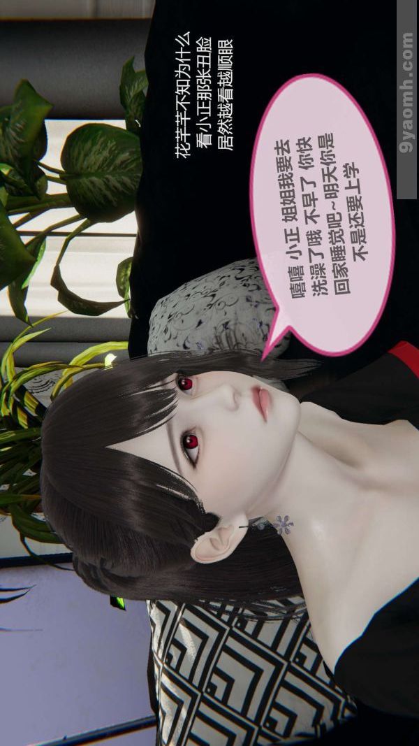 49.jpg