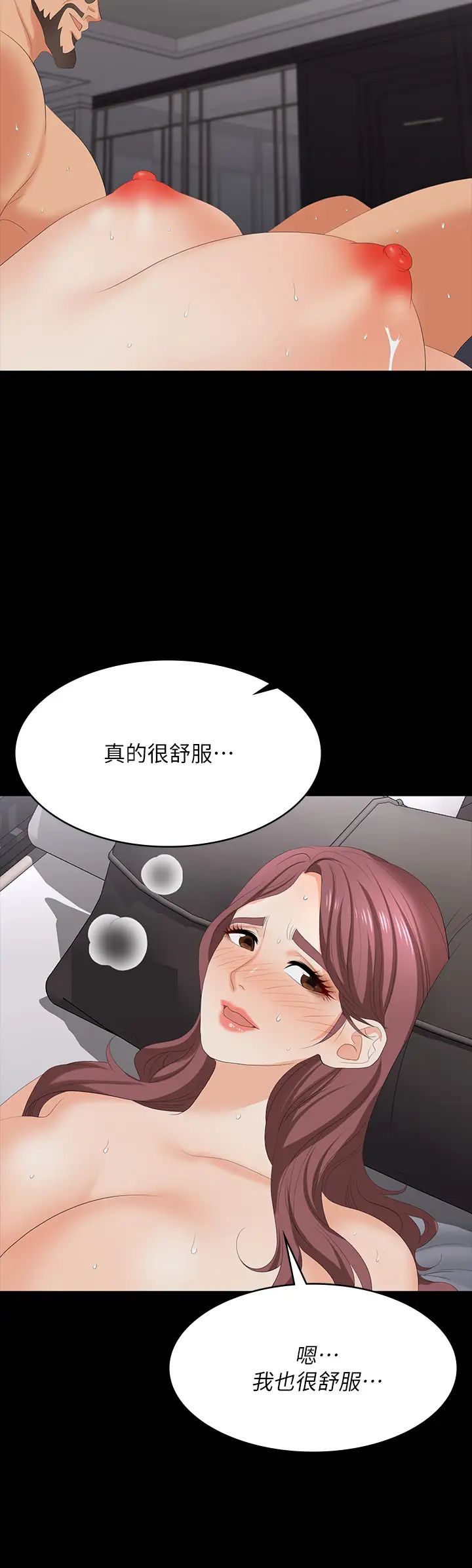 75.jpg