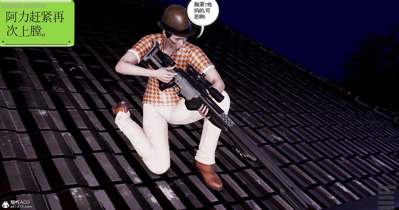 35.jpg