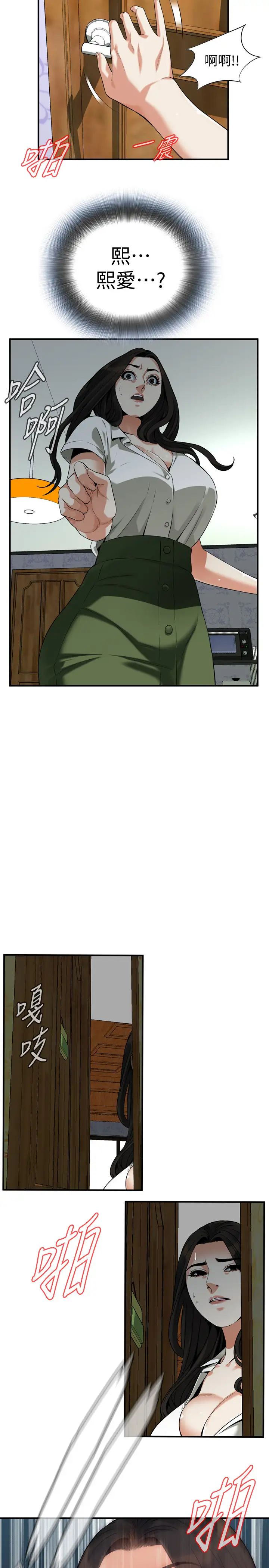 49.jpg