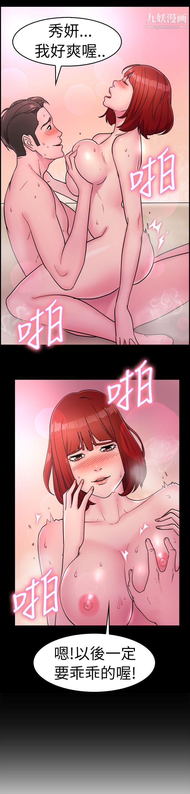 38.jpg