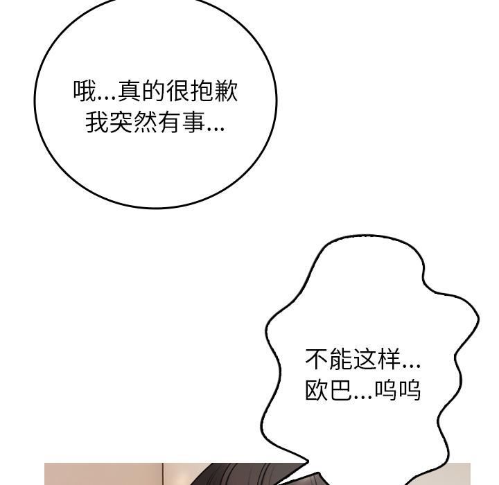 107.jpg