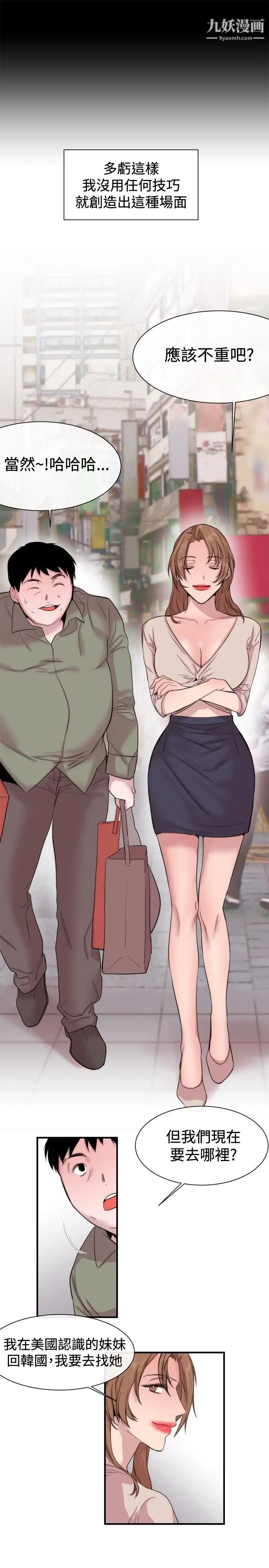 27.jpg