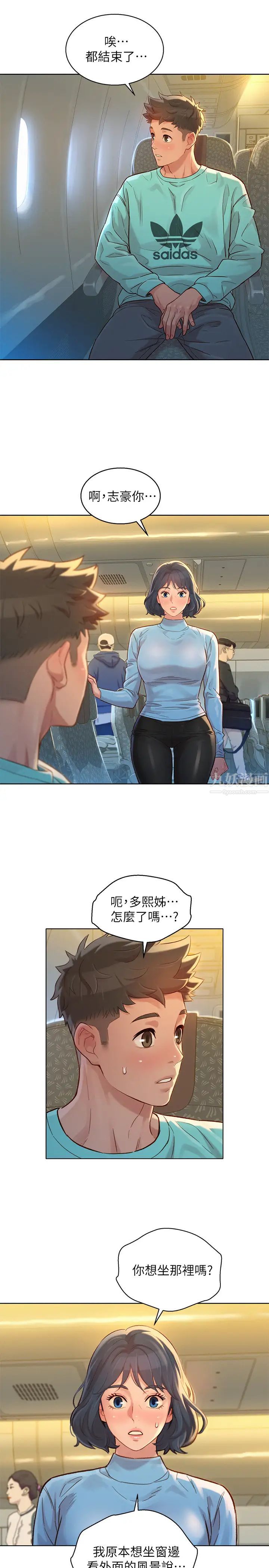 40.jpg
