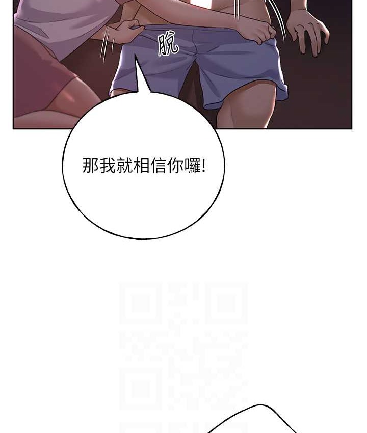 97.jpg