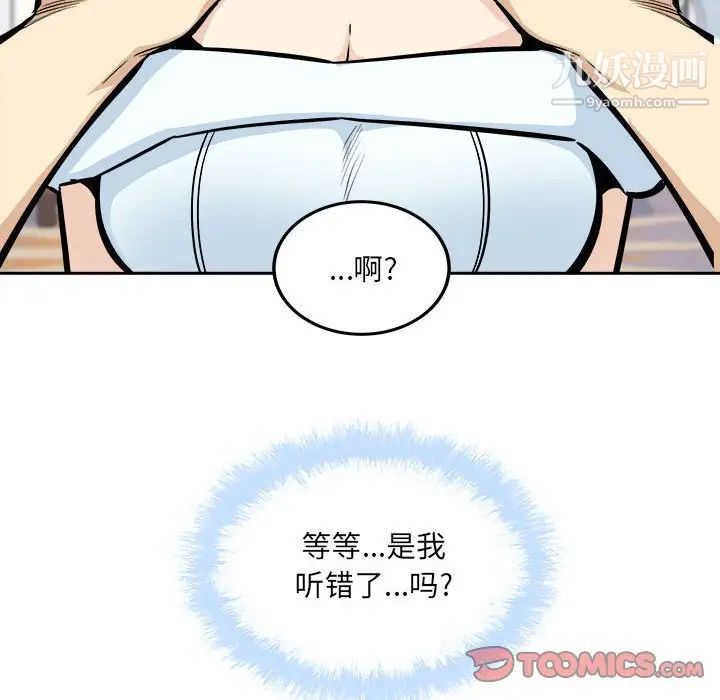 81.jpg