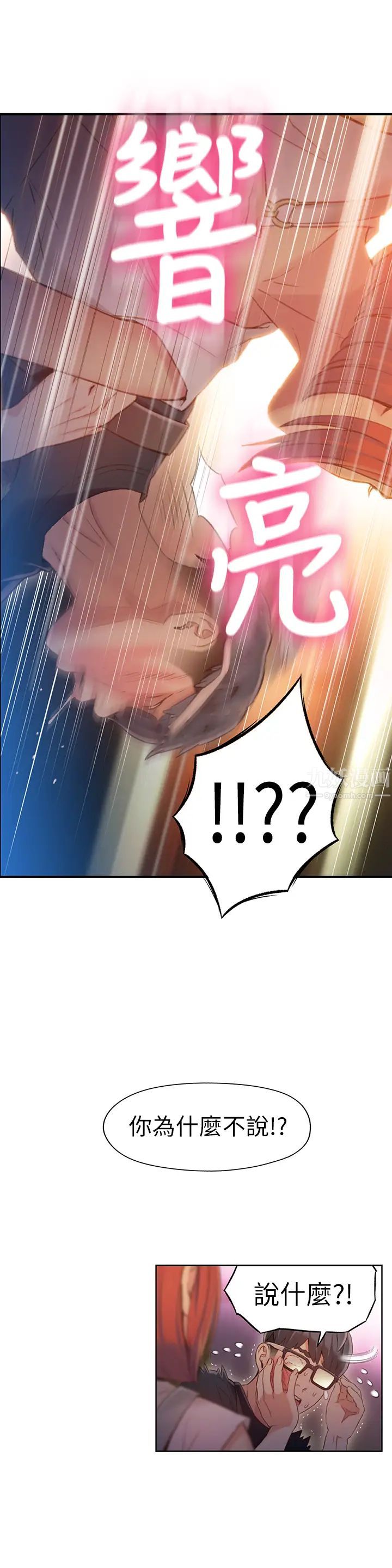 33.jpg