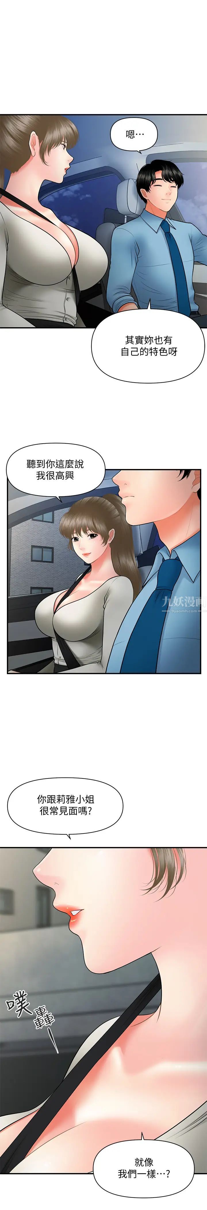 39.jpg
