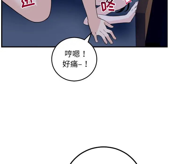 98.jpg