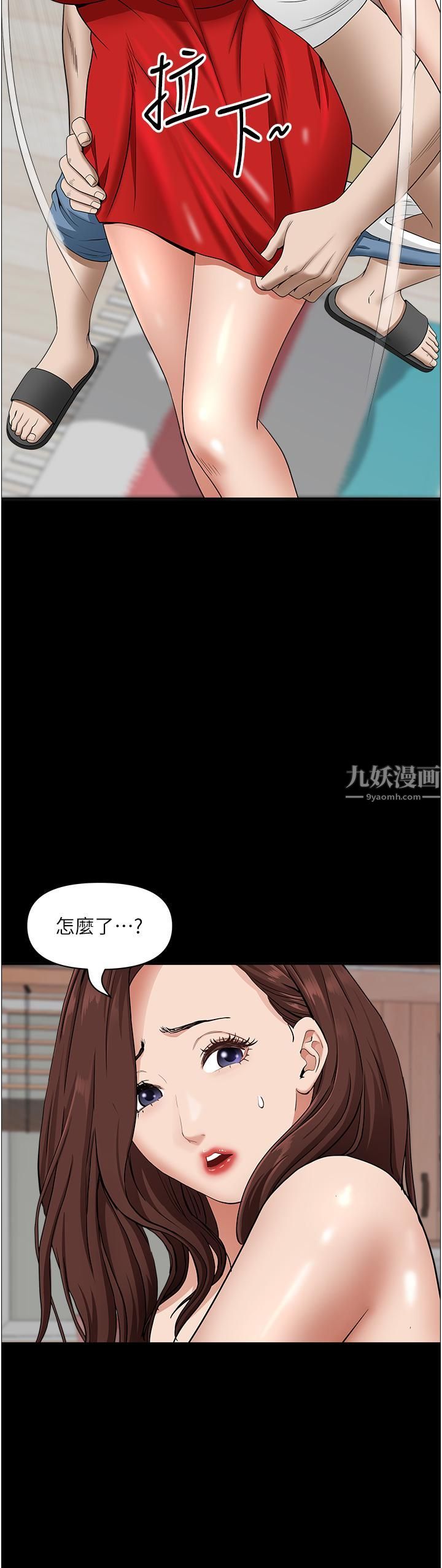 87.jpg