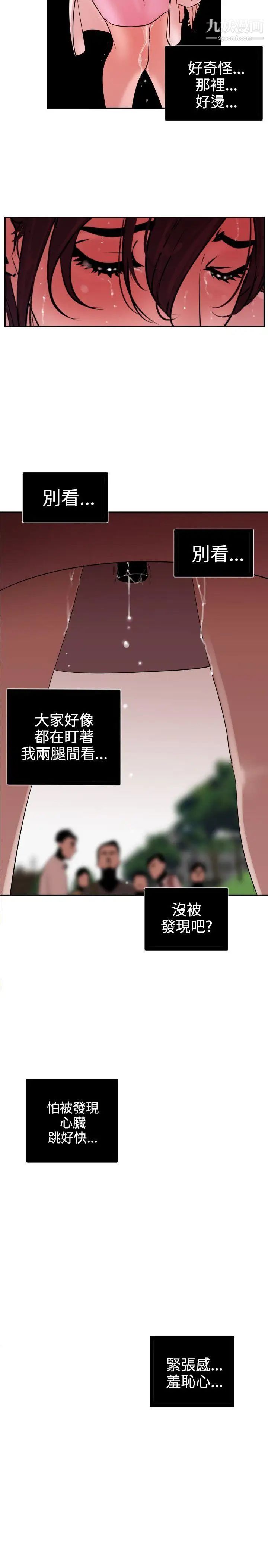 39.jpg