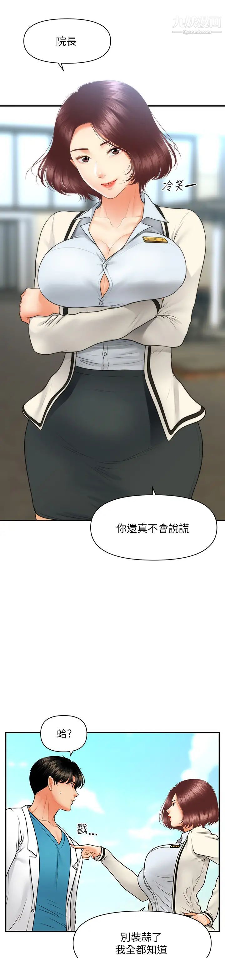 47.jpg